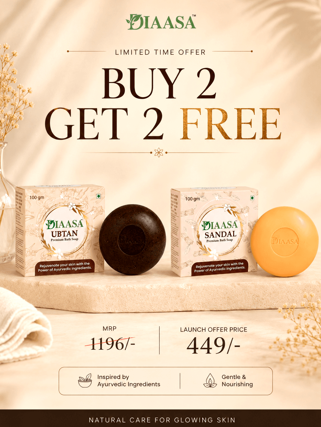 UBTAN + SANDAL SOAP (Buy 2 Get 2 Free)