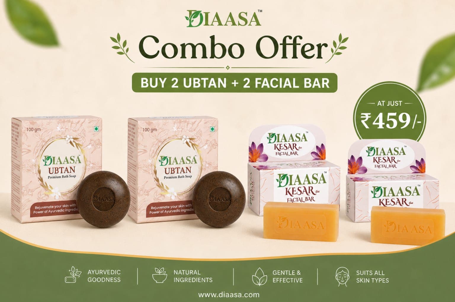 KESAR + UBTAN SOAP (Buy 2 Get 2 Free)