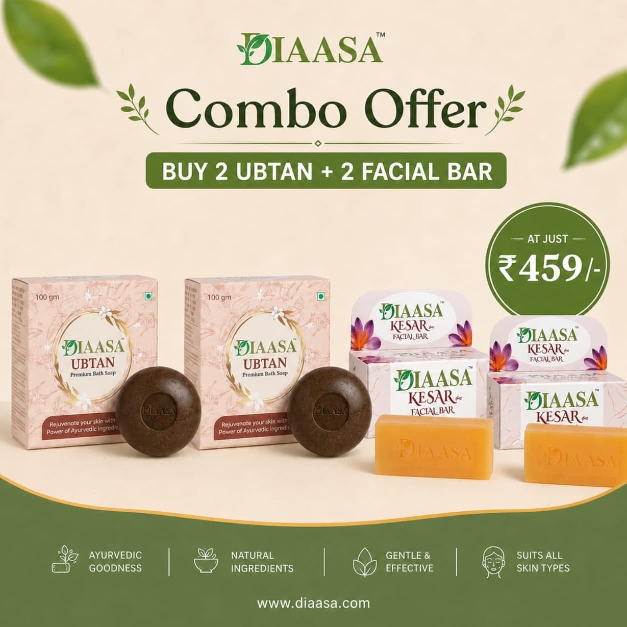 UBTAN SOAP + KESAR FACIAL BAR (Buy 2 Get 2 Free)